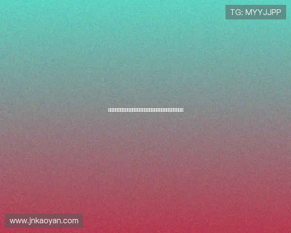 直播焦点乌克兰对阵比利时强强对话欧洲赛场看点全解析巅峰之夜前瞻